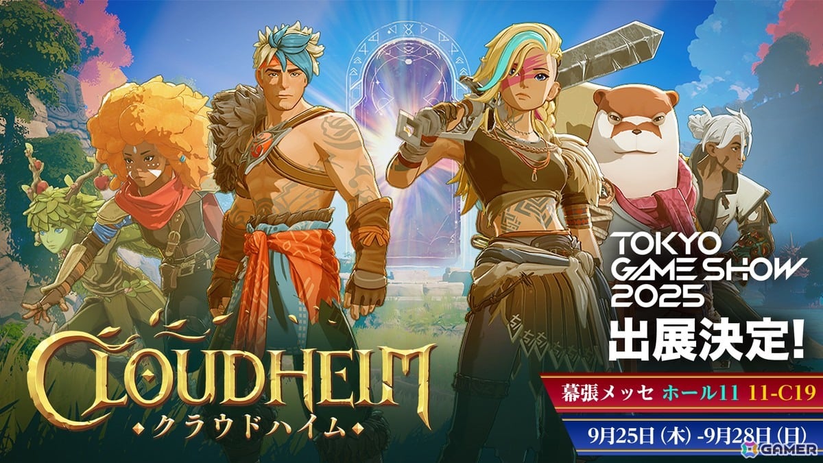 クラフト要素も魅力の協力型アクションRPG「クラウドハイム」が東京ゲームショウ2025に出展!の画像