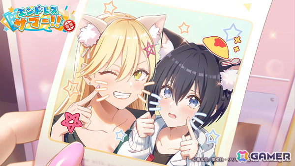 「2.5次元の誘惑（リリサ） 天使たちのステージ」オリジナルストーリーイベント「エンドレスサマー！！」が復刻開催！【ダンシング・ビート】ノノアが登場の画像1