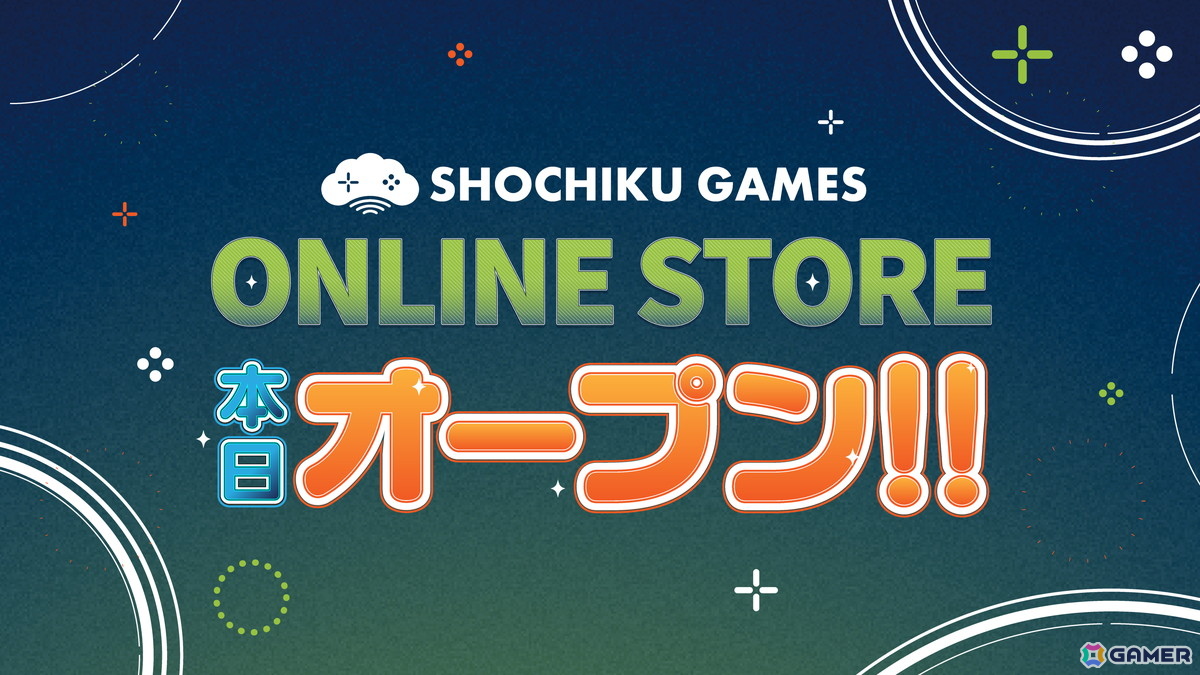 松竹ゲームズ初のECストア「SHOCHIKU GAMES ONLINE STORE」がオープン!「MiSide : ミサイド」「ヨグ=ソトースの庭」公式グッズが登場の画像