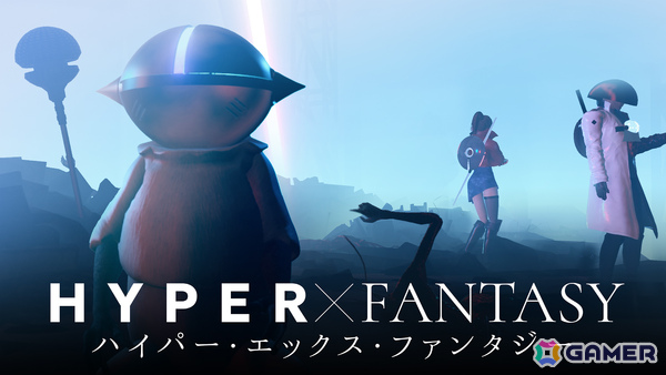 “人類エキスポ”と呼ばれる未知のメガストラクチャを探索するナラティブRPG「HYPERxFANTASY」の発売日が9月22日に決定！の画像1