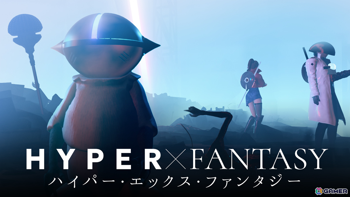 “人類エキスポ”と呼ばれる未知のメガストラクチャを探索するナラティブRPG「HYPERxFANTASY」の発売日が9月22日に決定！の画像1
