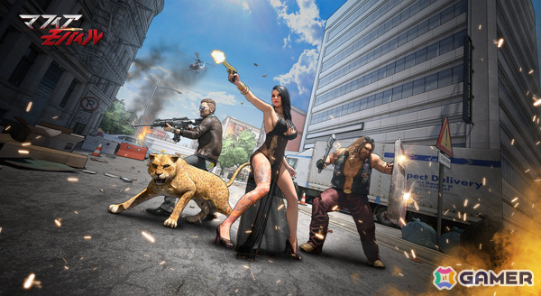 自由な都市建設とリアルタイムのギャング抗争を楽しめる戦略RPG「マフィアモバイル」が配信！の画像1
