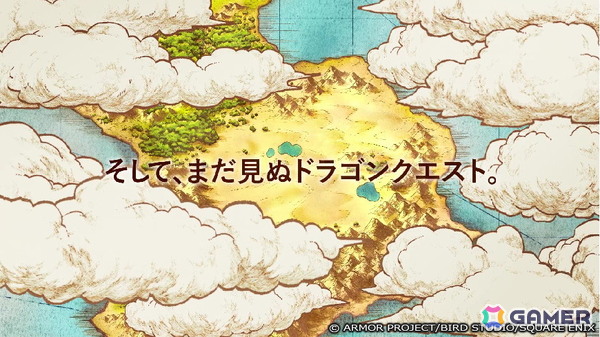 「ドラゴンクエストスマッシュグロウ」は“冒険スキル”の選択で毎回違う戦略が楽しめるスマホ向けローグライトRPG！クローズドβテストの参加者募集がスタートの画像