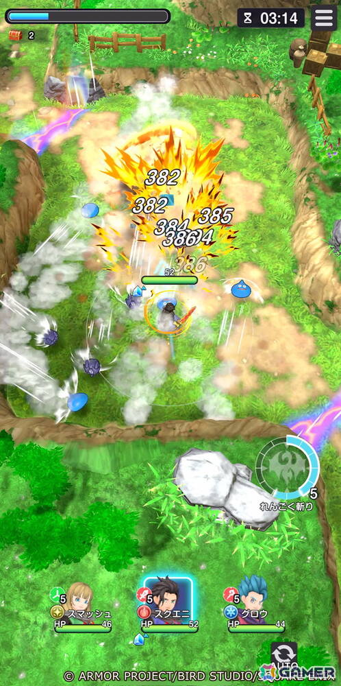 「ドラゴンクエストスマッシュグロウ」は“冒険スキル”の選択で毎回違う戦略が楽しめるスマホ向けローグライトRPG！クローズドβテストの参加者募集がスタートの画像