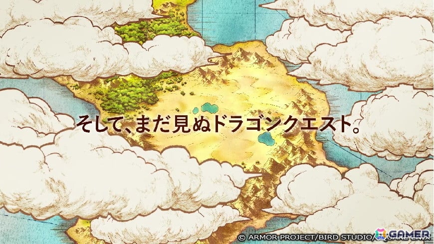 「ドラゴンクエストスマッシュグロウ」は“冒険スキル”の選択で毎回違う戦略が楽しめるスマホ向けローグライトRPG！クローズドβテストの参加者募集がスタートの画像3