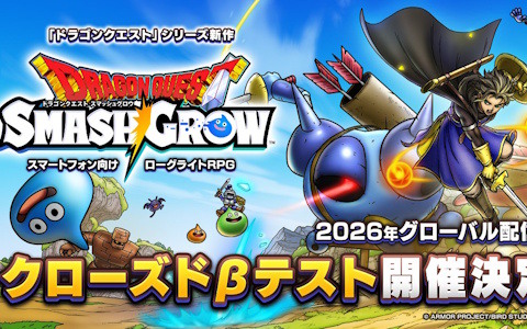 AC版「太鼓の達人」で「太鼓の達人お店で遊んでゲット！グッズ