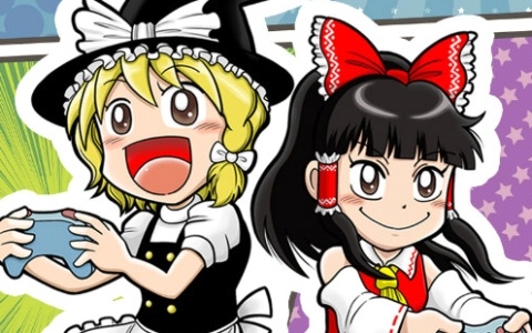 「東方Project」二次創作ゲームのお祭り「博麗電脳試遊会2025」が10月19日の第十二回秋季例大祭で現地開催！