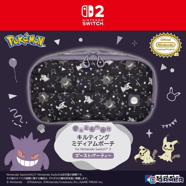 「ポケットモンスター」ゲンガーとミミッキュがデザインされた「ゴーストパーティー」シリーズのホリパッドやポーチなどSwitch2向けアイテム6種が10月に発売！の画像11