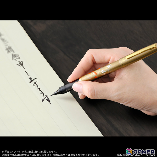 刀剣乱舞ONLINE」山姥切国広・山姥切長義をイメージした“手紙ぺん”が