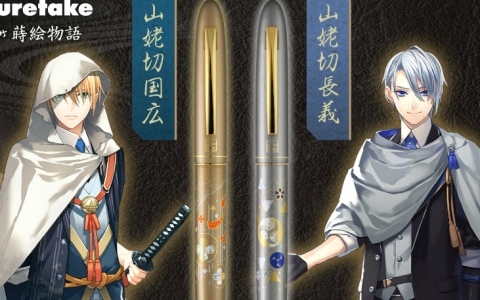 刀剣乱舞ONLINE」録り下ろしボイスを搭載したコラボANC