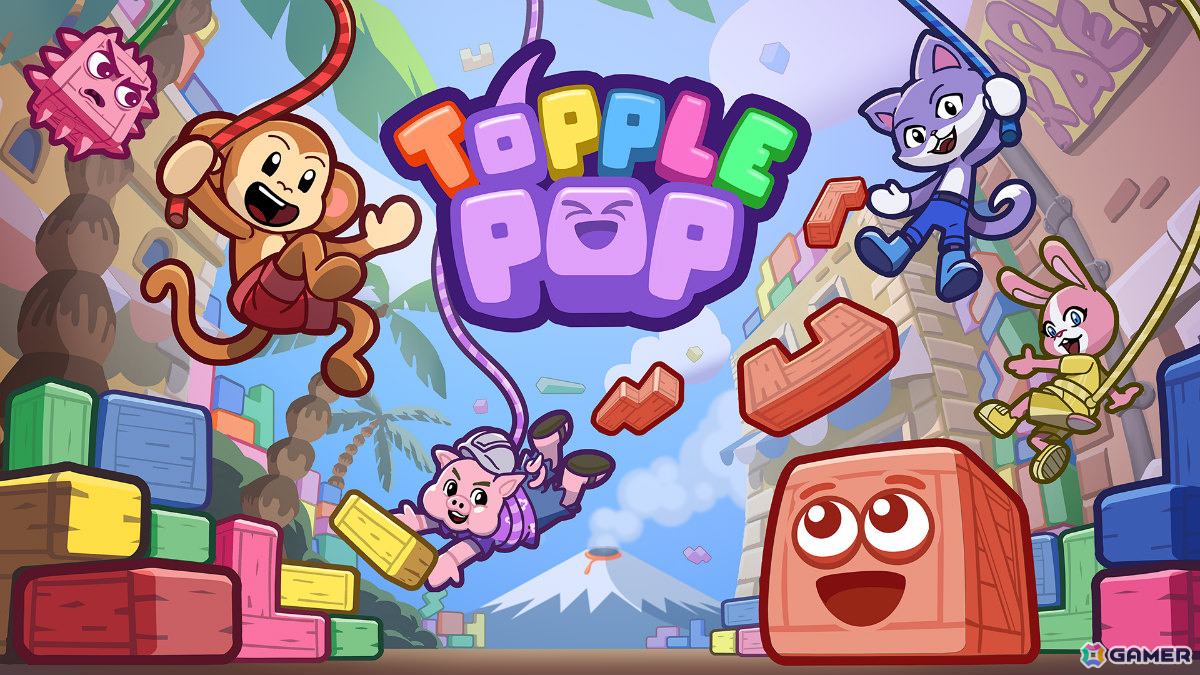 “バンジー”する動物たちが繰り広げる革新的な物理パズルゲーム「TopplePOP」Switch版がTGS2025に試遊出展!の画像