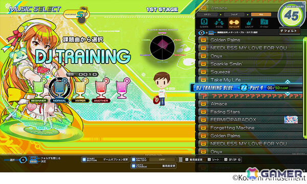「beatmania IIDX 33 Sparkle Shower」が稼働！スキル測定機能の実装により初心者でも楽しみやすくの画像11