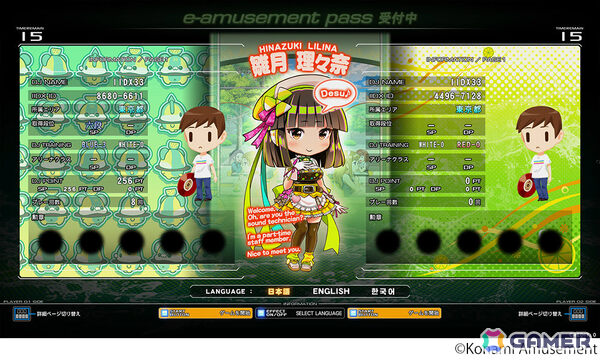 「beatmania IIDX 33 Sparkle Shower」が稼働！スキル測定機能の実装により初心者でも楽しみやすくの画像14