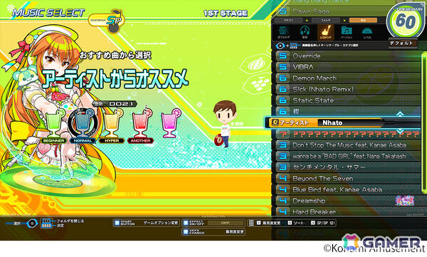 「beatmania IIDX 33 Sparkle Shower」が稼働！スキル測定機能の実装により初心者でも楽しみやすくの画像9