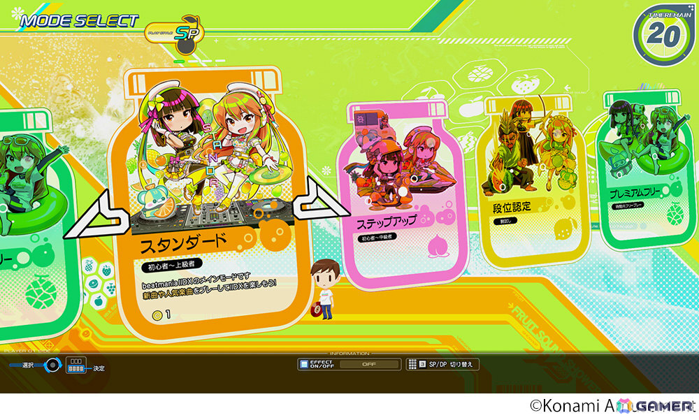 その他 Sparkle Shower beatmania IIDX 33 beatmania IIDX 33 Sparkle Shower』が稼働開始！ | 株式会社コナミ