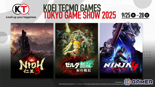 コエテクのTGS2025追加情報が公開！「ゼルダ無双 封印戦記」の試遊ではゼルダ、ラウル、ミネルを操作して“フィローネ地底”ステージを楽しめるの画像1