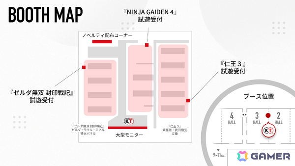 コエテクのTGS2025追加情報が公開！「ゼルダ無双 封印戦記」の試遊ではゼルダ、ラウル、ミネルを操作して“フィローネ地底”ステージを楽しめるの画像12