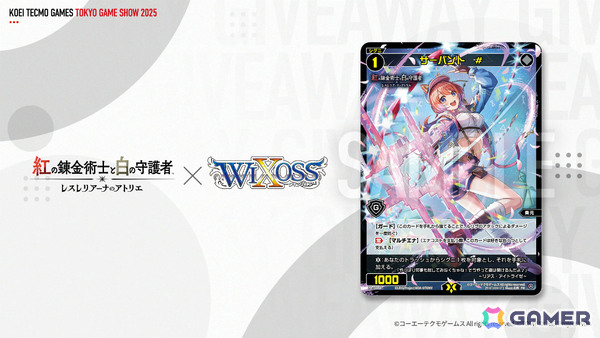 コエテクのTGS2025追加情報が公開！「ゼルダ無双 封印戦記」の試遊ではゼルダ、ラウル、ミネルを操作して“フィローネ地底”ステージを楽しめるの画像7