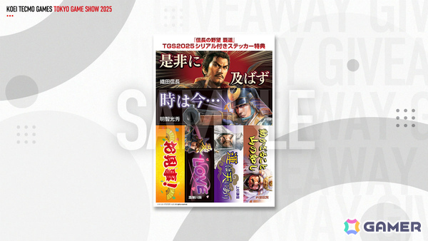 コエテクのTGS2025追加情報が公開！「ゼルダ無双 封印戦記」の試遊ではゼルダ、ラウル、ミネルを操作して“フィローネ地底”ステージを楽しめるの画像9