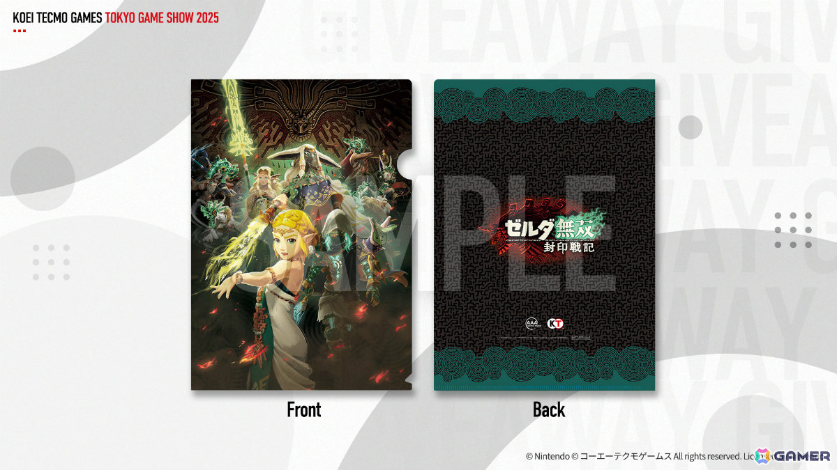 コエテクのTGS2025追加情報が公開！「ゼルダ無双 封印戦記」の試遊ではゼルダ、ラウル、ミネルを操作して“フィローネ地底”ステージを楽しめるの画像