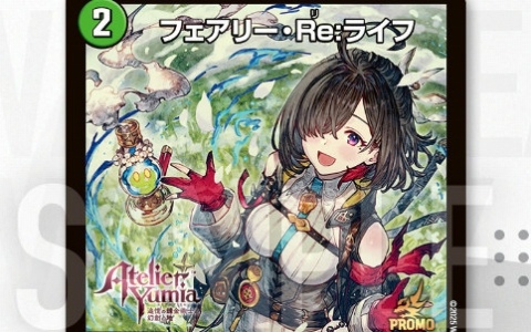 コエテクのTGS2025追加情報が公開！「ゼルダ無双 封印戦記」の試遊ではゼルダ、ラウル、ミネルを操作して“フィローネ地底”ステージを楽しめる