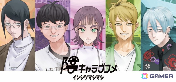 PhoenixxとGYAAR Studioが共同で東京ゲームショウ2025にブース出展！「NeverAwake FLASHBACK」「メンヘラリウム」など計7作品が試遊展示の画像4