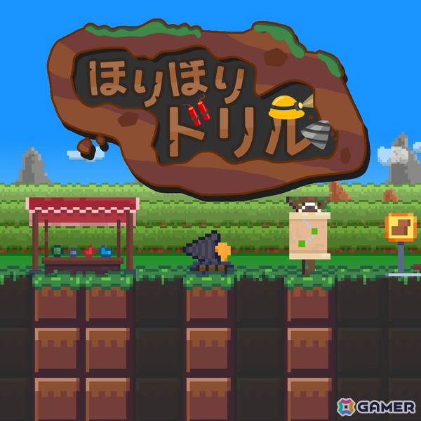 PhoenixxとGYAAR Studioが共同で東京ゲームショウ2025にブース出展！「NeverAwake FLASHBACK」「メンヘラリウム」など計7作品が試遊展示の画像7