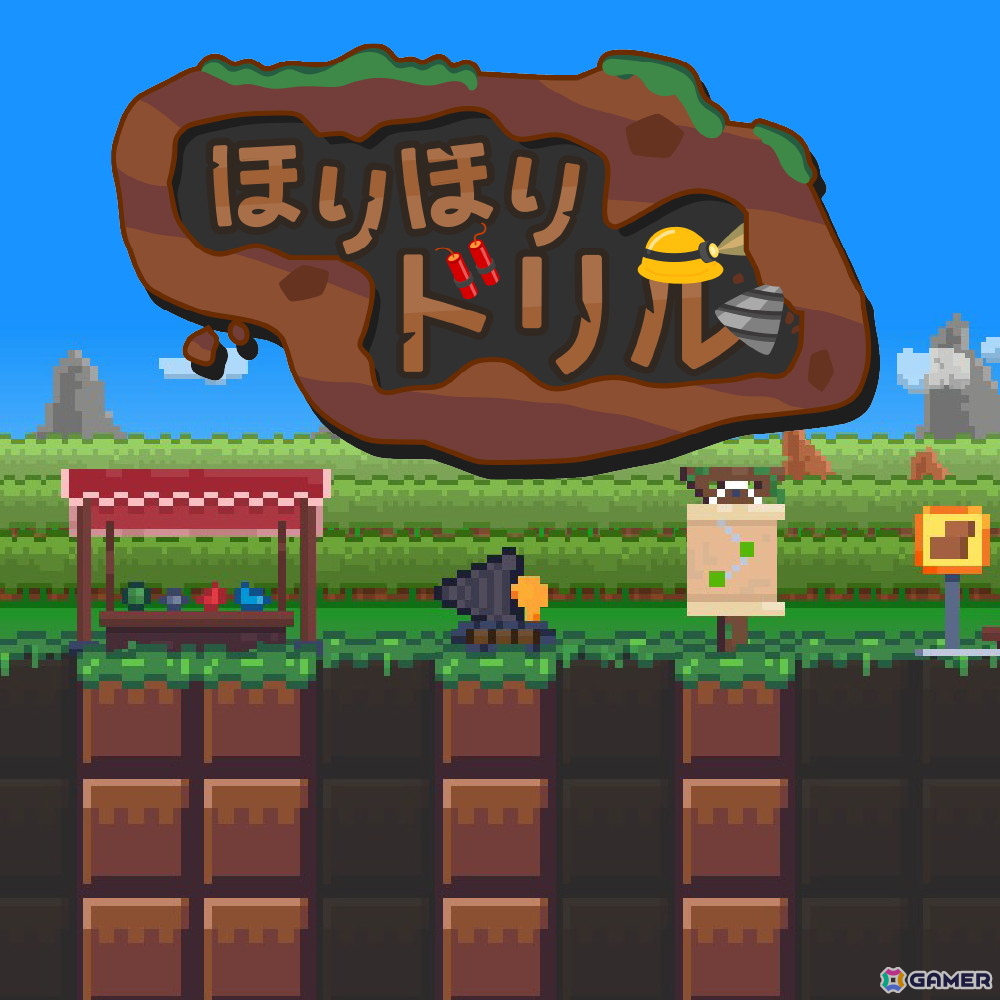 PhoenixxとGYAAR Studioが共同で東京ゲームショウ2025にブース出展！「NeverAwake FLASHBACK」「メンヘラリウム」など計7作品が試遊展示の画像