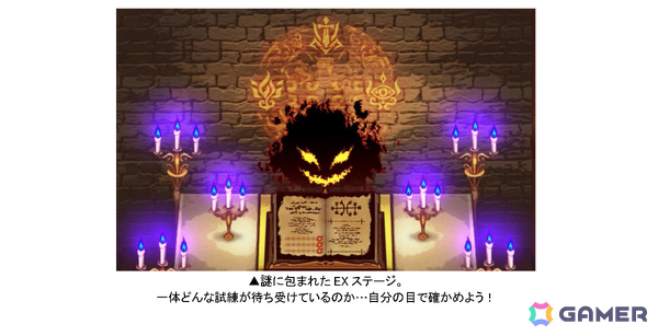 ヒーローを大量生産して戦うタワーディフェンス「ShapeHero Factory」が正式リリース！EXステージや“像と石板”などの新要素が登場の画像4