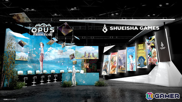 集英社ゲームズのTGSブース＆ノベルティ情報が公開！「OPUS: Prism Peak」のポストカードや「unVEIL the world」の漫画調ステッカーなどがもらえるの画像2