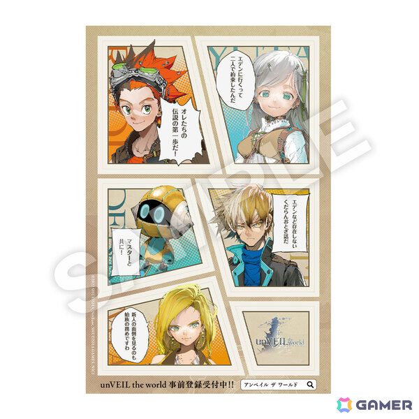 集英社ゲームズのTGSブース＆ノベルティ情報が公開！「OPUS: Prism Peak」のポストカードや「unVEIL the world」の漫画調ステッカーなどがもらえるの画像9
