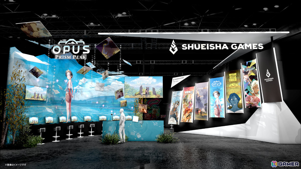 集英社ゲームズのTGSブース＆ノベルティ情報が公開！「OPUS: Prism