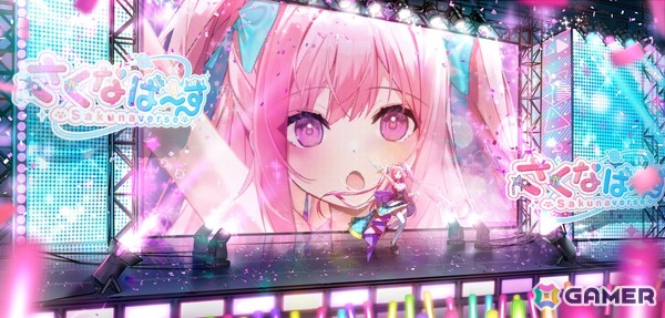結城さくなさん主演＆プロデュースによる育成シミュレーション「さくなばーす」の公式サイトが公開！Switch/PC向けに2026年発売予定の画像5