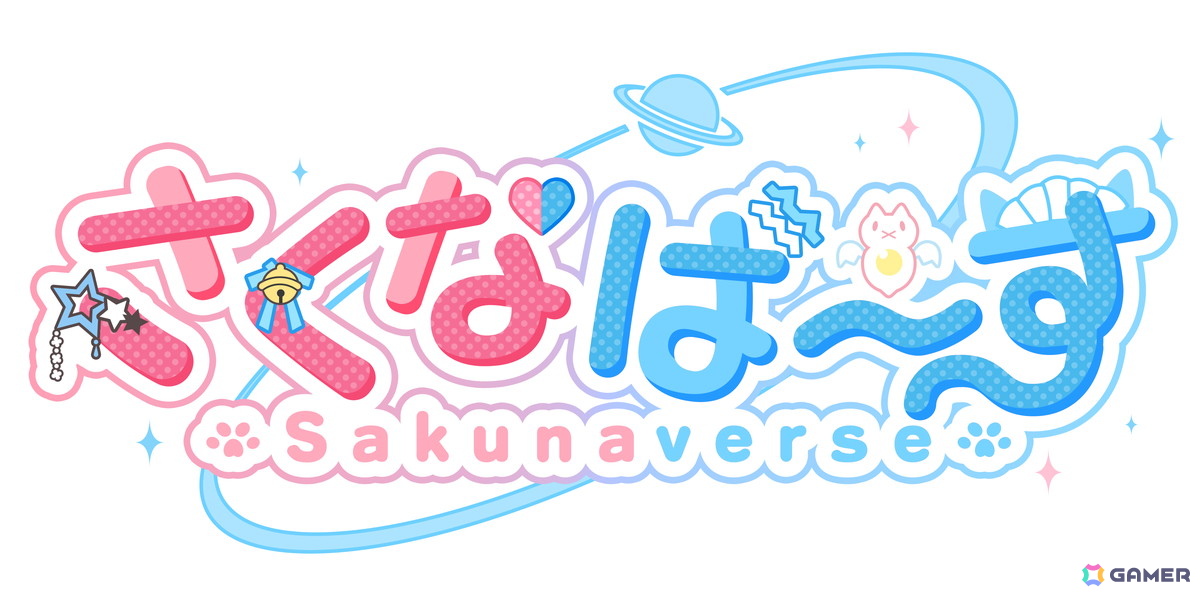 結城さくなさん主演＆プロデュースによる育成シミュレーション「さくなばーす」の公式サイトが公開！Switch/PC向けに2026年発売予定の画像2