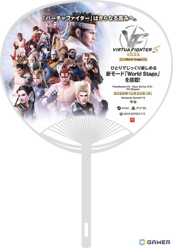 「Virtua Fighter 5 R.E.V.O. World Stage」TGS2025の出展内容が公開！歌広場淳さんをはじめとするゲスト出演のスペシャル対戦ステージもの画像3