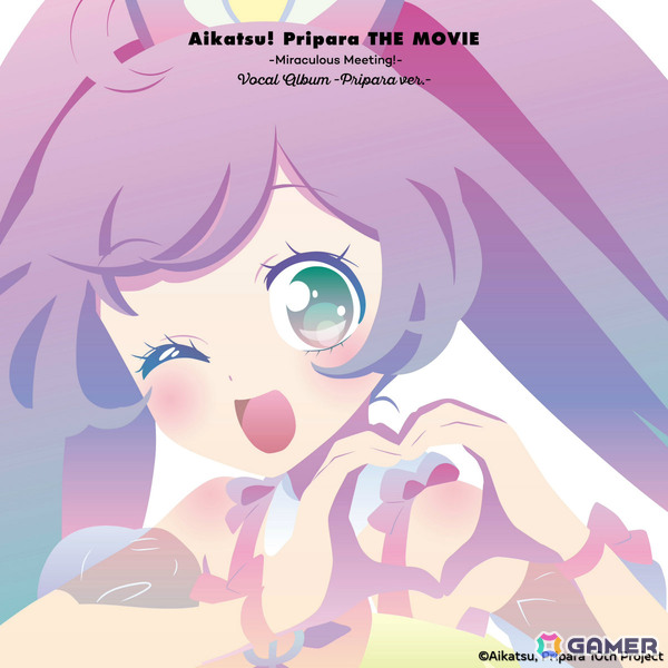 劇場アニメ「アイカツ！×プリパラ THE MOVIE -出会いのキセキ！-」ライブシーン満載の予告PVが解禁！の画像4