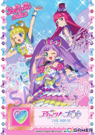 劇場アニメ「アイカツ！×プリパラ THE MOVIE -出会いのキセキ！-」ライブシーン満載の予告PVが解禁！の画像5