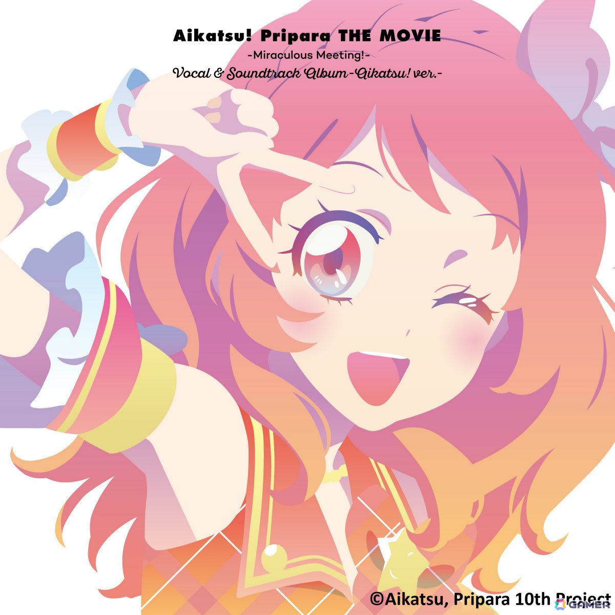 劇場アニメ「アイカツ!×プリパラ THE MOVIE -出会いのキセキ!-」ライブシーン満載の予告PVが解禁!の画像