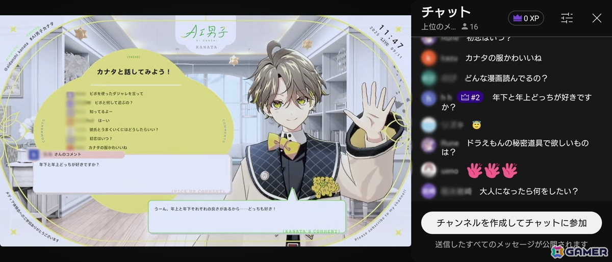 画像が削除されました