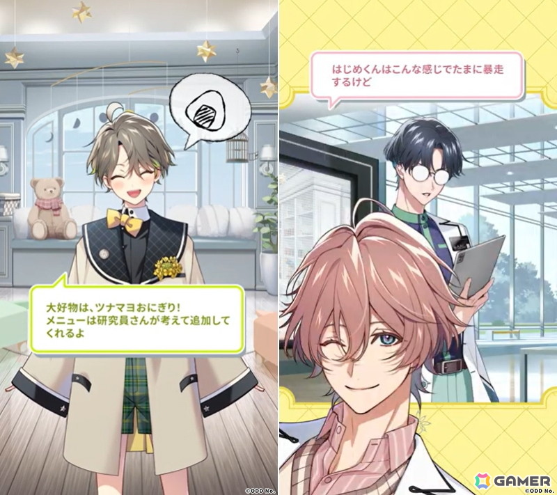 人に寄り添うAIキャラクタープロジェクト「AI男子」始動――LINEやYouTubeを通じてAIの少年「カナタ」と触れ合ってきたの画像