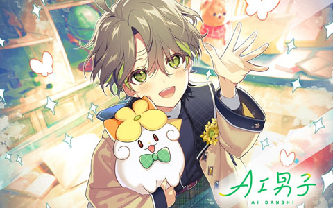 人に寄り添うAIキャラクタープロジェクト「AI男子」始動――LINEやYouTubeを通じてAIの少年「カナタ」と触れ合ってきた