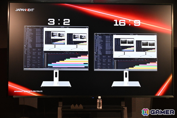 JAPANNEXT初の新製品発表会をレポート！珍しい6Kモニターや年間166製品を手掛ける豊富な製品展開に注目の画像
