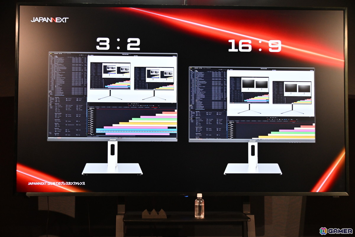 JAPANNEXT初の新製品発表会をレポート！珍しい6Kモニターや年間166製品を手掛ける豊富な製品展開に注目の画像17