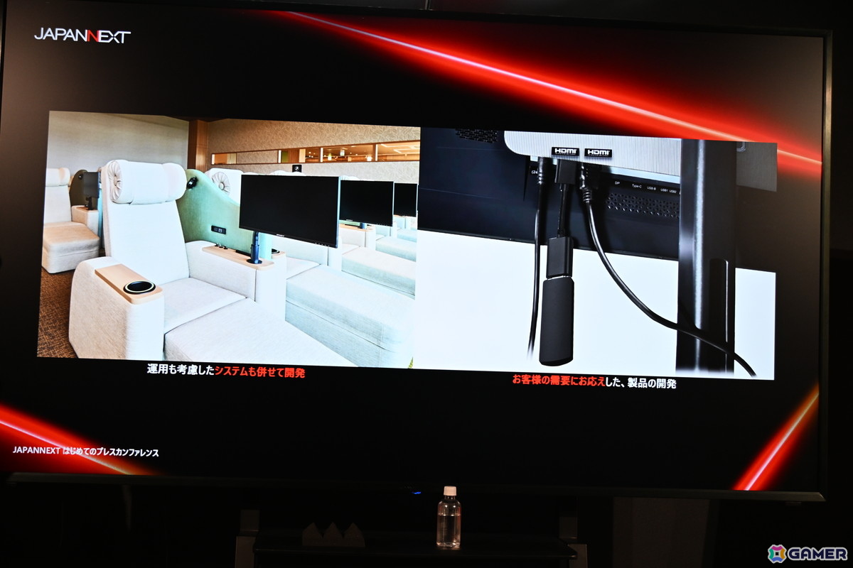 JAPANNEXT初の新製品発表会をレポート！珍しい6Kモニターや年間