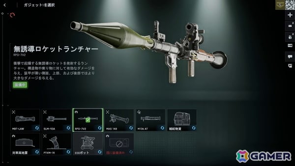 「バトルフィールド6」で最大規模のマップ“ミラクバレー”と“オペレーション ファイアストーム”を体験！開発陣が語る新モード“エスカレーション”の特徴とはの画像20