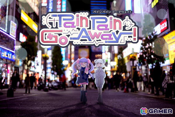 トラウマ打ち消し心療タイピング型ADV「Pain Pain Go Away!」が乃木坂46出演テレビ番組「東京パソコンクラブ」の9月26日放送回に登場！の画像1