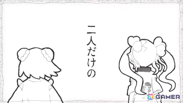 トラウマ打ち消し心療タイピング型ADV「Pain Pain Go Away!」が乃木坂46出演テレビ番組「東京パソコンクラブ」の9月26日放送回に登場！の画像4