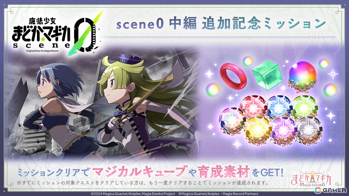 ☆天然石パーツ☆アラカルト☆マキ☆ ☆天然石パーツ☆アラカルト☆マキ☆ 【公式通販】