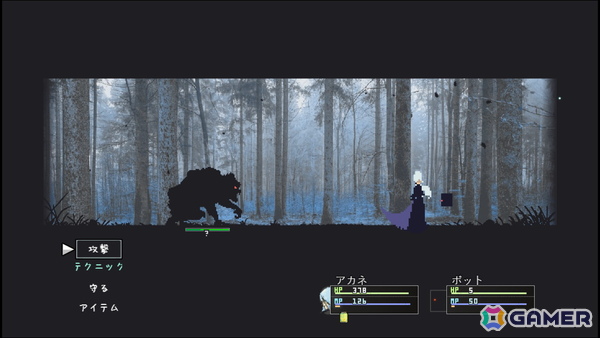 AIに支配された終末世界で繰り広げられるアドベンチャーRPG「アーティス インパクト」のSwitchパッケージ・ダウンロード版が2026年春に発売！の画像11