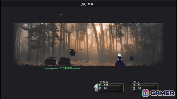AIに支配された終末世界で繰り広げられるアドベンチャーRPG「アーティス インパクト」のSwitchパッケージ・ダウンロード版が2026年春に発売！の画像12